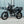 Kriega OS-Base Adventure Bike